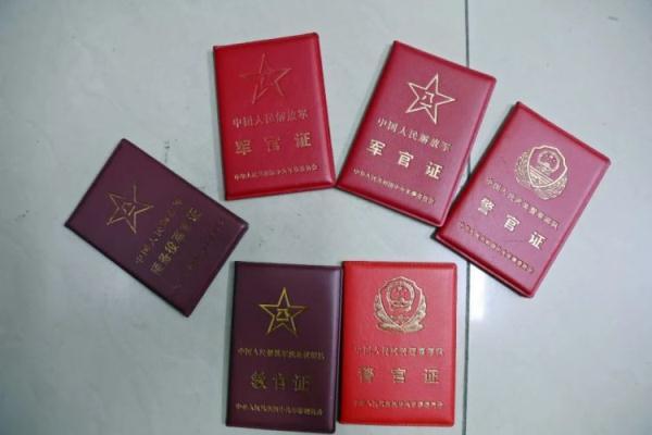 捕鱼大咖安卓版
